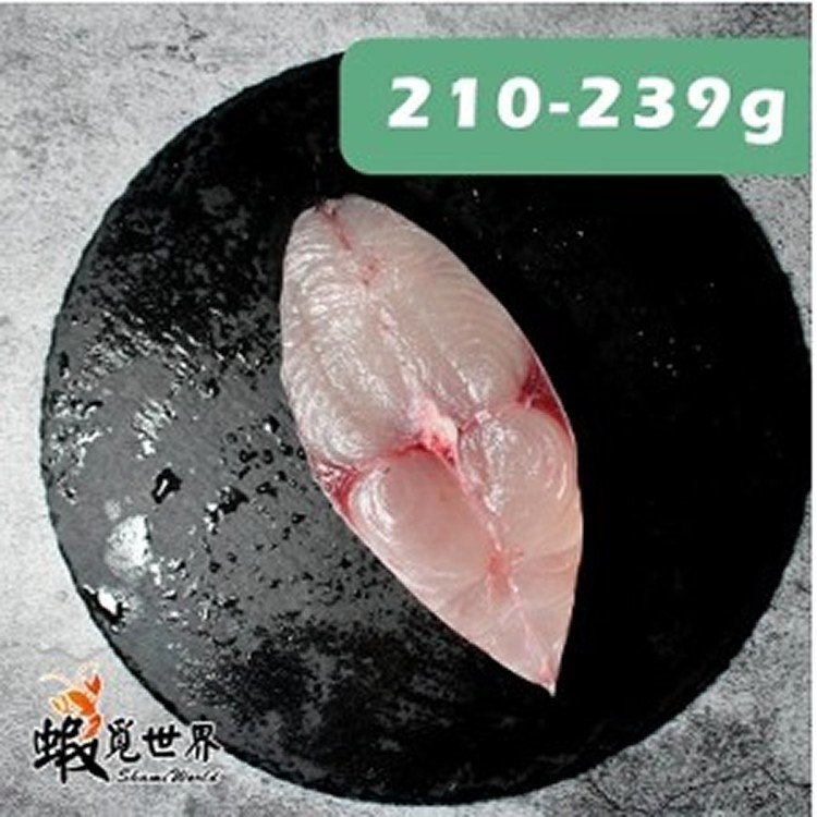 台灣野生土魠魚輪切(210-239g)