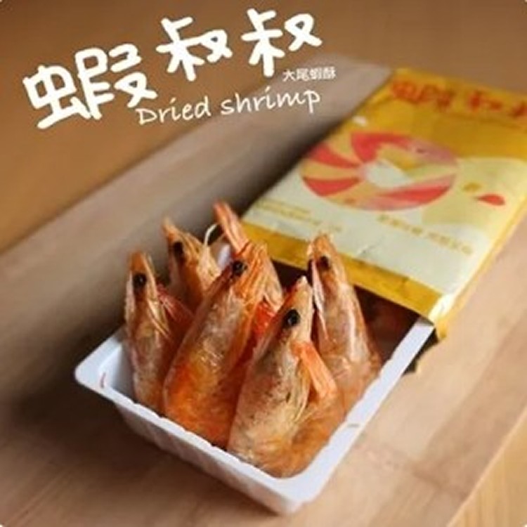 蝦叔叔 大尾蝦酥 (25g)(