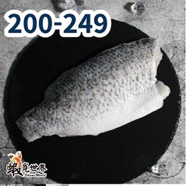去刺金目鱸魚排(200-249g)