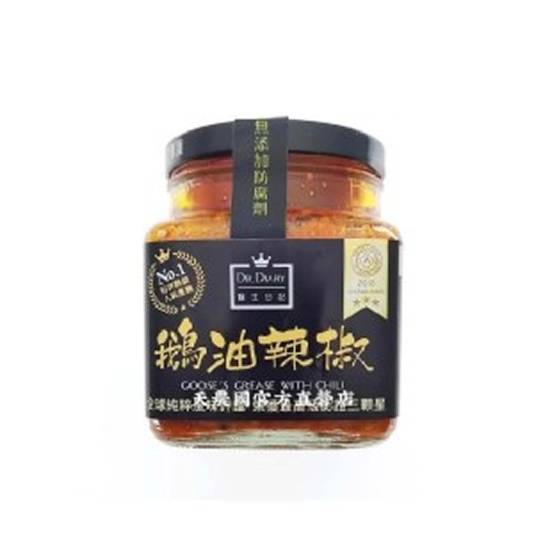 醫生日記鵝油辣椒醬350g