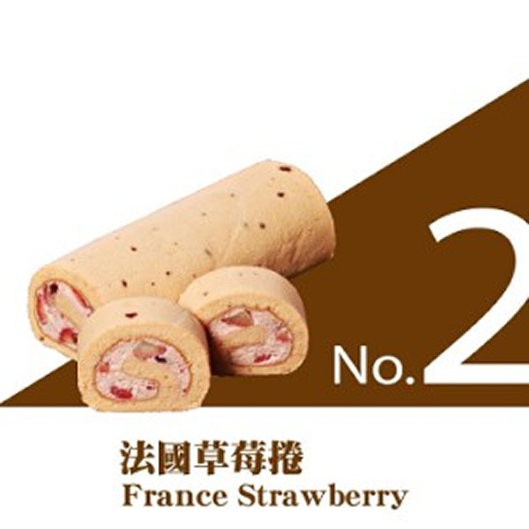 法國草莓瑞士捲