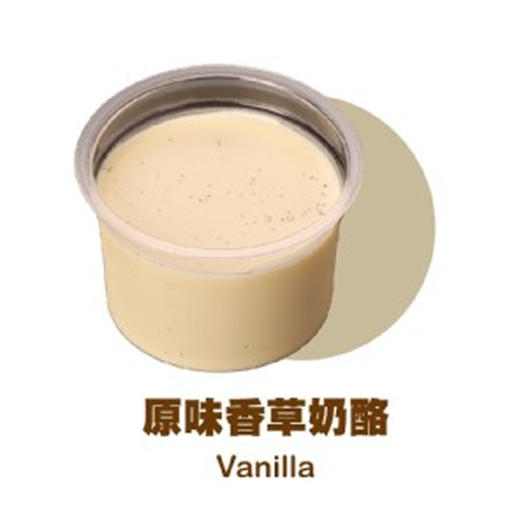 招牌原味香草奶酪系列 6入/盒