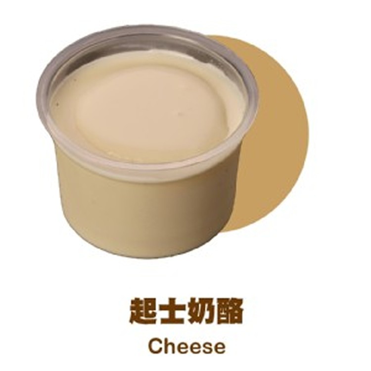 乳酪起士奶酪系列 6入/盒