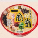 一風堂-赤丸新味博多豚骨拉麵