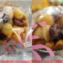【蔓越莓+夏威夷豆】 堅果塔 10入一盒