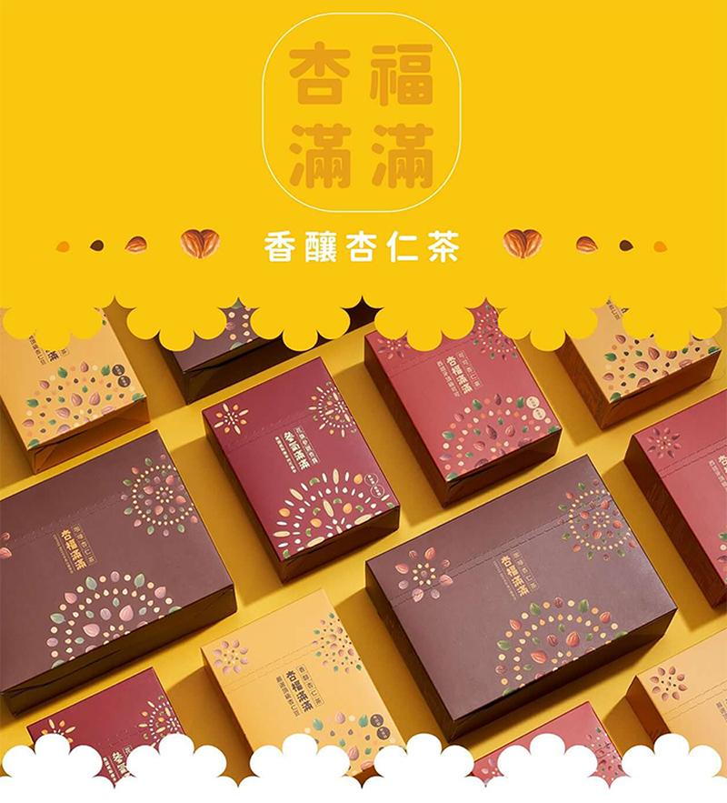 香釀杏仁茶，杏福滿滿，杏福滿滿，如果推推，杏福滿滿。