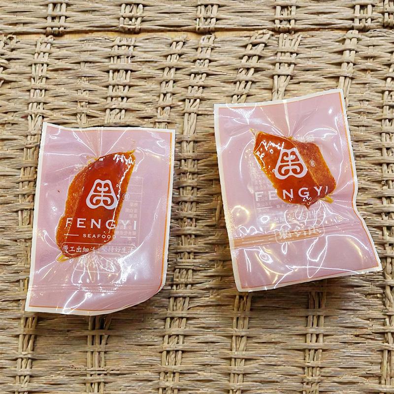 慢工出細洋:堅持好生活。