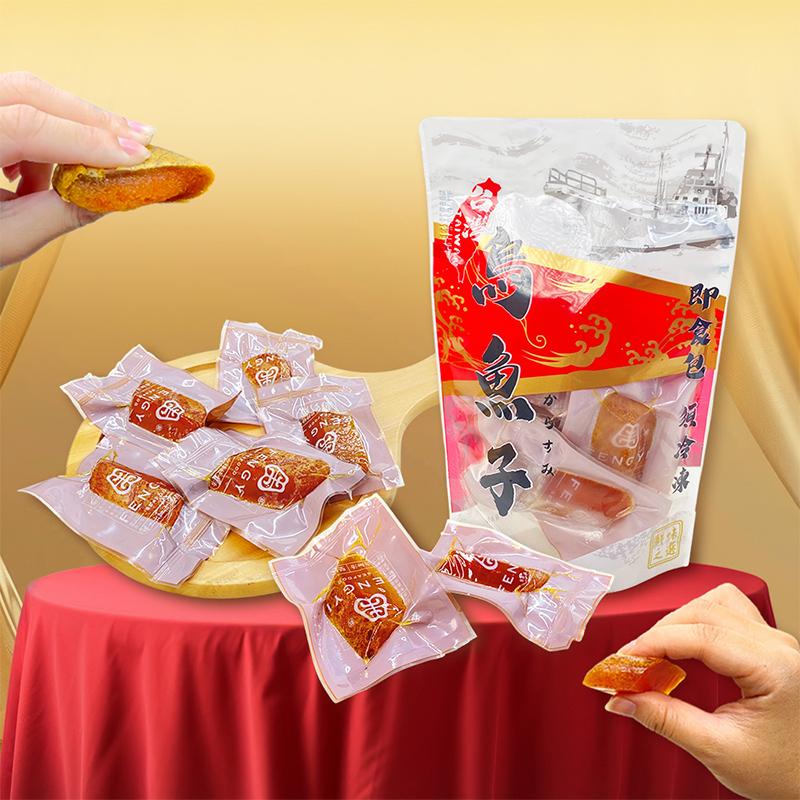 温控味。