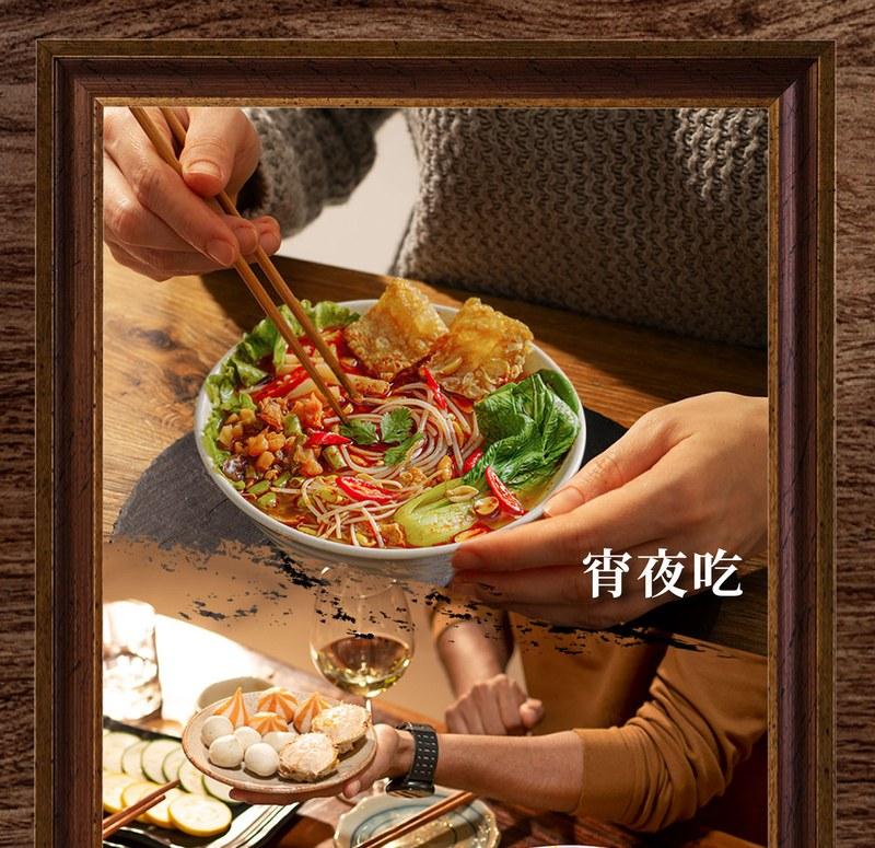 【大瑪南洋蔬食】螺螄粉 袋裝 全素(道地柳州風味/酸筍鮮辣/馬來西亞製/純素米線/追劇宵夜),城中門一品,團購美食,純素,螺螄粉,大瑪