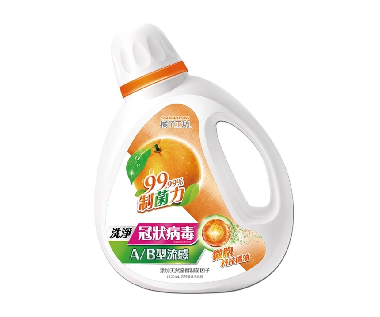 橘子工坊。制菌力，洗淨冠狀病毒，A/B型流感，技橋油，添加天然發酵制菌因子，1800mL天然准縮洗衣情。
