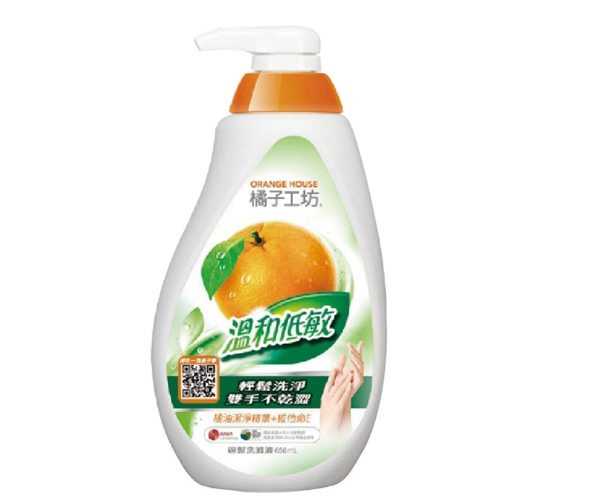 橘子工坊,溫和低敏,輕鬆洗淨,雙手不乾澀,橘油潔淨精華+他命E,醫洗液的50mL。