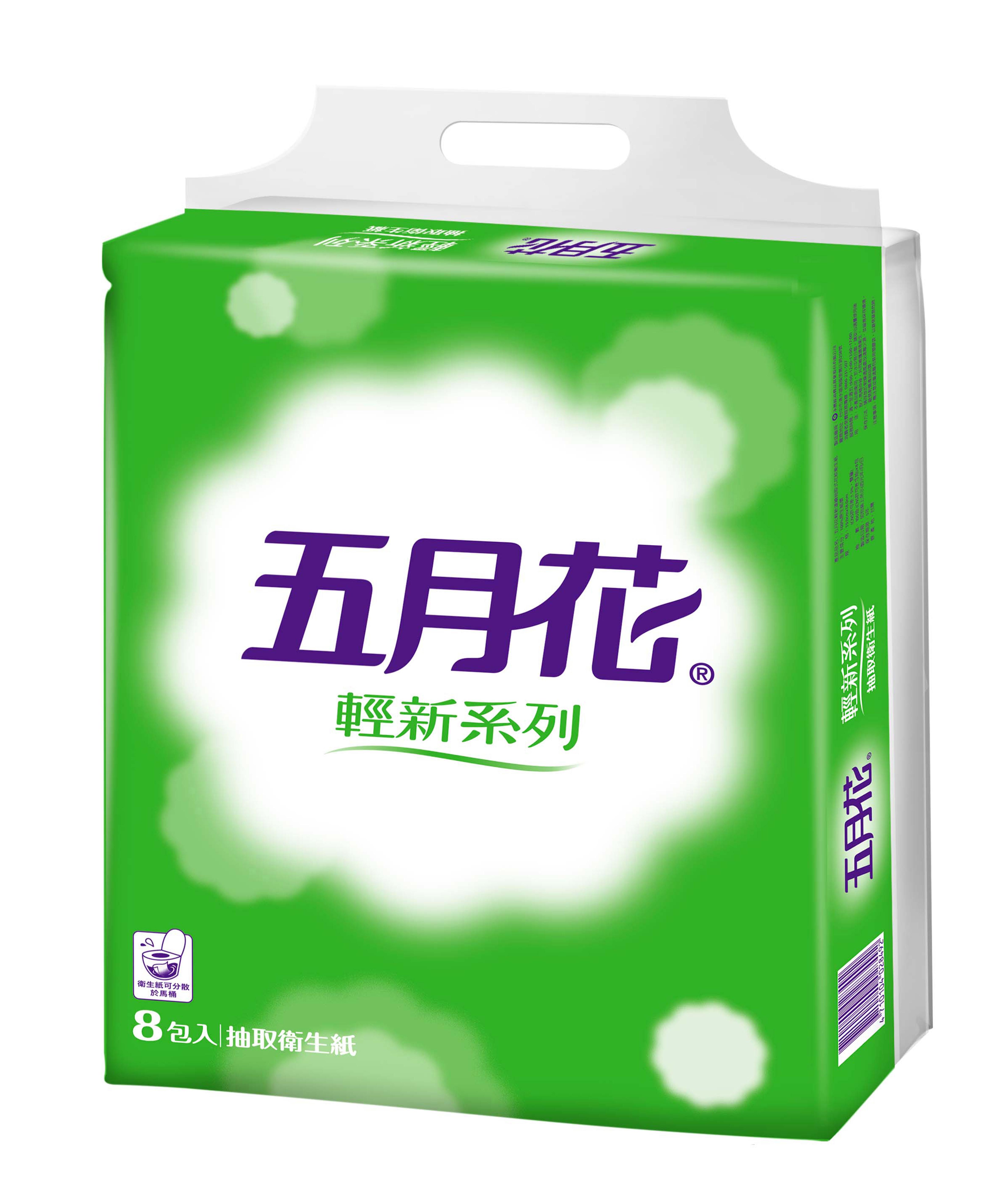 五月花 輕新抽取式衛生紙 100抽 8包 6袋 Y22 100抽 8包 6袋 Y22 產品料號 Ihergo愛合購