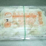 蝦米芹菜豬肉水餃 - 商品型錄, 阿玉水餃,齒頰留香,幸福的水餃 特價：$45
