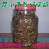 惡魔小魚乾 無辣