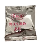 真空脈動乾燥駿棗棗片 特價：$1