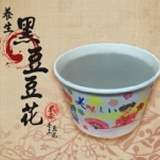 養生黑豆豆花(850cc)碗裝