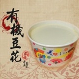 黃豆豆花(850cc)碗裝