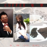 台灣製造-成人三層防塵炫彩口罩一盒50入