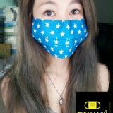 台灣製造-成人流行個性平面口罩一包10片裝