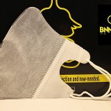 BNN牌-成人3D立體活性碳四層口罩
