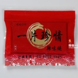 辣味燒海苔 特價：$80
