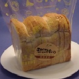 脆皮低糖吐司 含糖量只有白吐司的四分之一 特價：$50