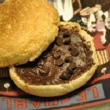 苦甜小英餐包 特價：$50