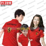 THE COUPLE PIG法拉利親子裝 特價：$265