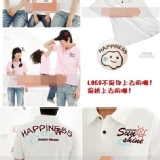 THE COUPLE PIG小太陽親子裝 (大人)