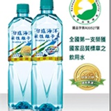 台鹽鹼性離子水