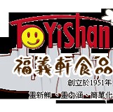 嘉義福義軒手工芝麻蛋捲禮盒/600g(葷食)