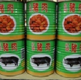 2010年5月13日食尚玩家-就是要醬玩特別介紹：懷念眷村或軍中的味道嗎？~國軍紅燒豬肉罐頭~