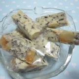 楓糖紫米夏威夷豆牛軋糖❤團購享優惠價 賠本試吃價～下殺４.３折 ! ! 卡緊來搶購 ! ! 特價：$100