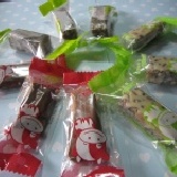 綜合口味牛軋糖❤團購享優惠價 呀咪~呀咪~全館滿2000元免運~ 特價：$200