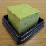 抹茶和菓子浮島 限時特價