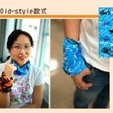 【MIT抗UV運動頭巾】Old-Style設計款運動頭巾☆外銷版☆Coolplus☆三條九折免運費! 3件九折免運、MIT、第一次團購大優惠喔 特價：$175