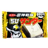 日本 雷神戰隊巧克力