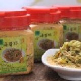 黃金海帶絲 特價：$170