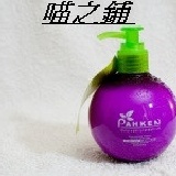 帕克動感波波乳 【免沖洗】限時優惠(10/1-11/30) 250ml 造型用~ 護髮兼造型後不僵硬,捲度迷人