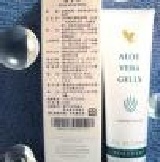 永久蘆薈膠- 118ml 無外盒包裝~ 日常臉部肌膚修護/輕微擦傷可用