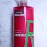 香氛浴 (沐浴乳) 新品上架~ 橘子花園 柑橘香氛 570ml