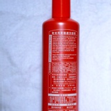 帕克 角質精緻洗髮精 含牛蒡精華素(滋養髮囊)