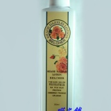 【免沖洗 】波紋捲捲乳~打底/造型/修護