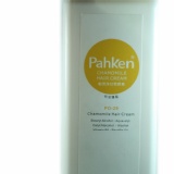 【需沖洗 】洋甘菊原素~快速護髮