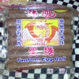 嘉義舞鳳手工蛋捲…巧克力口味