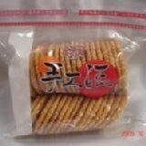 嘉義福義軒…手工餅乾…博樂起士餅乾…200G…蛋奶素