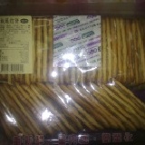 嘉義福義軒手工餅乾…福椒蘇打餅 新產品上市 特價：$120