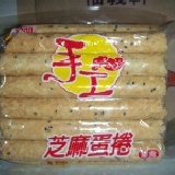 嘉義福義軒芝麻手工蛋捲…葷食…500G