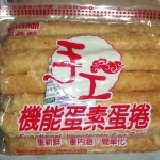 嘉義福義軒機能手工蛋捲…蛋奶素可食…350G