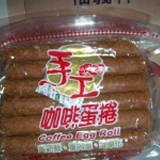 嘉義福義軒咖啡手工蛋捲…葷食…400G